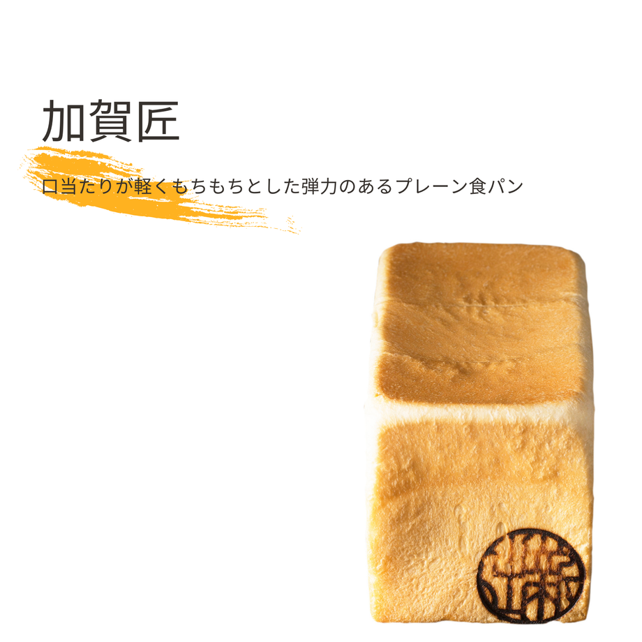 5ee2e4850d5e385c0f40eb43