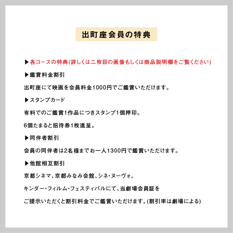 609df1cd7c42ee387befccca