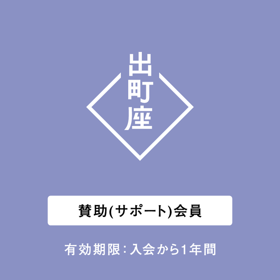 609df3299a5b7550c5bff664