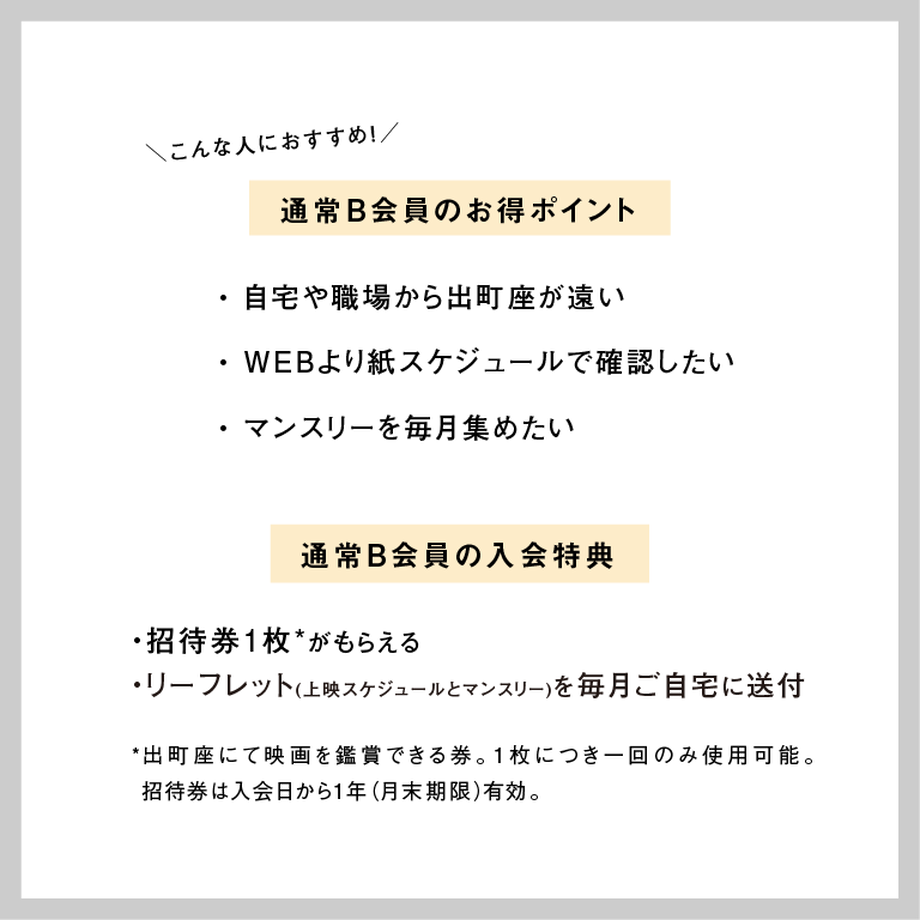 609df1cd7c42ee387befccca