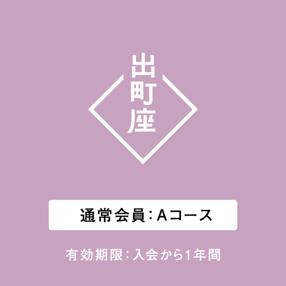 609ded691945c77ed3780fc4