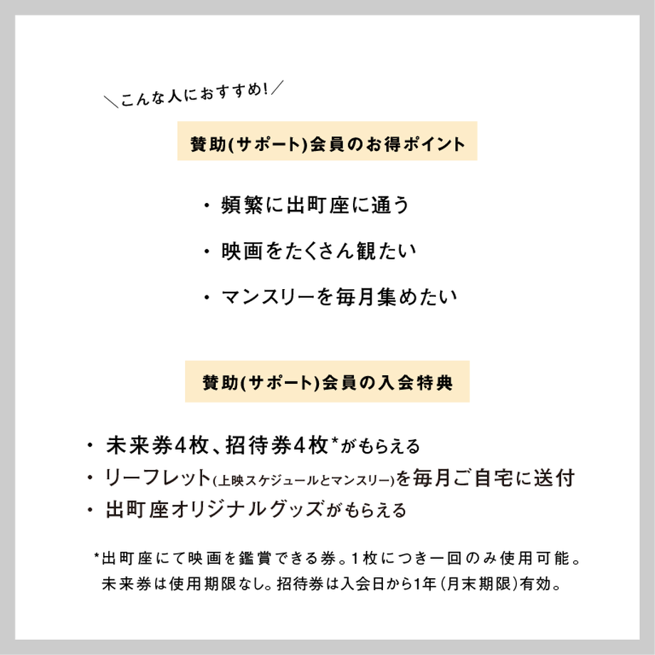 609df3299a5b7550c5bff664