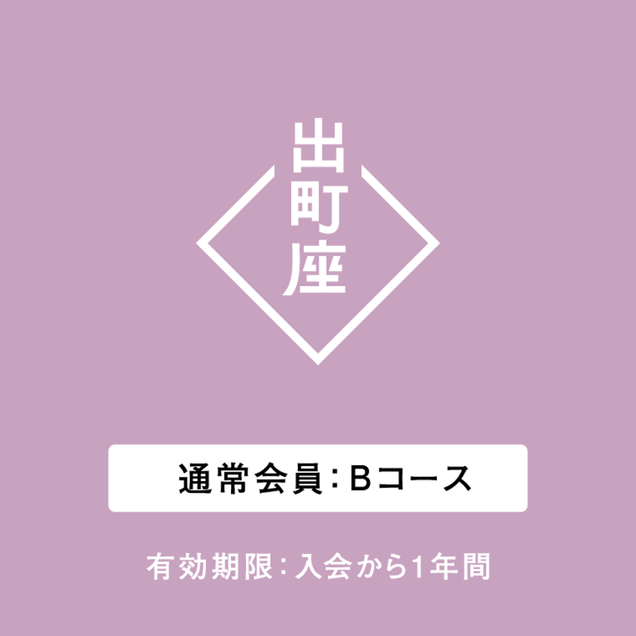 609df1cd7c42ee387befccca