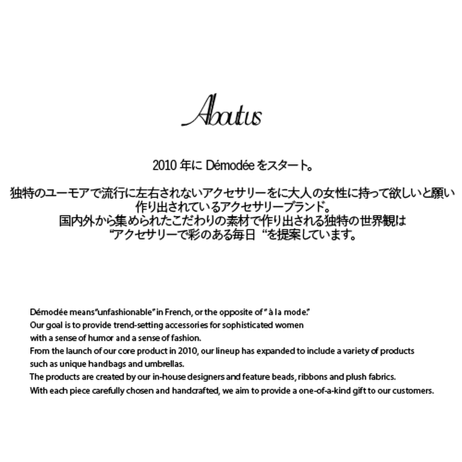 5fdc2b58935fcc3a3e49a55b