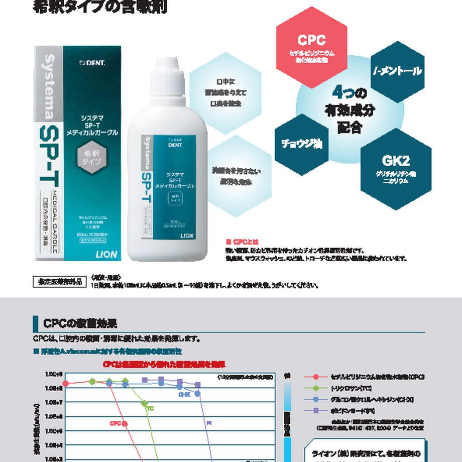 5eb8b0f472b9112e99dc71b9