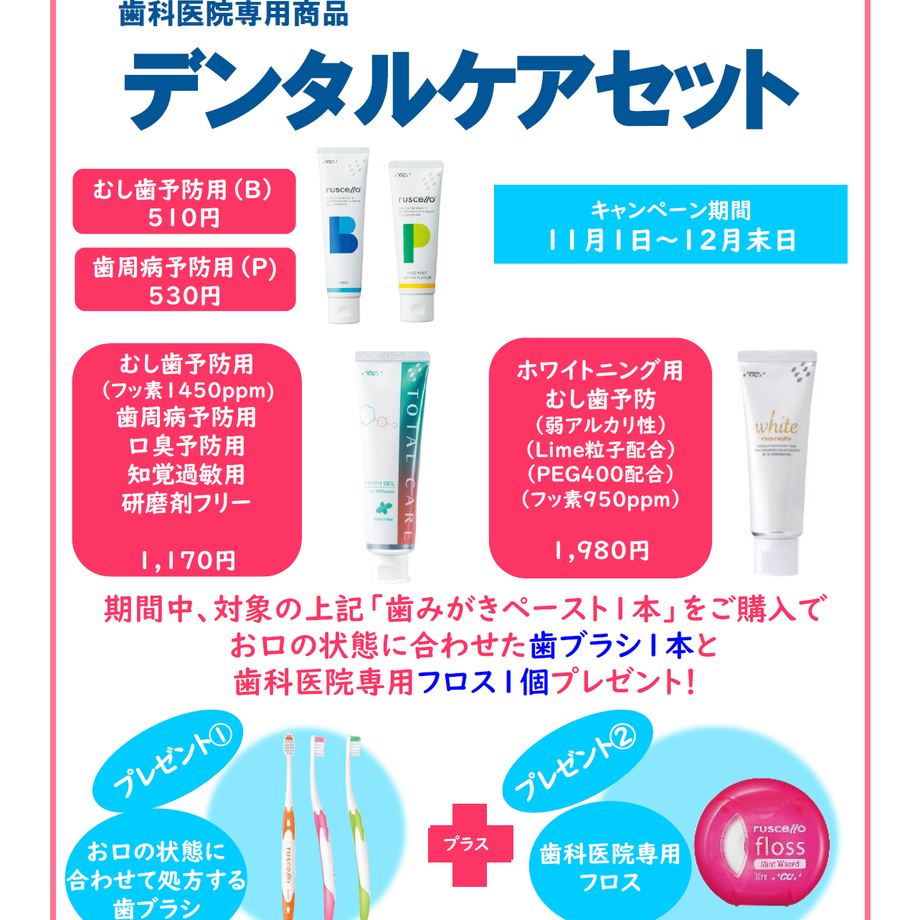 5e980a4534ef0104f977493f