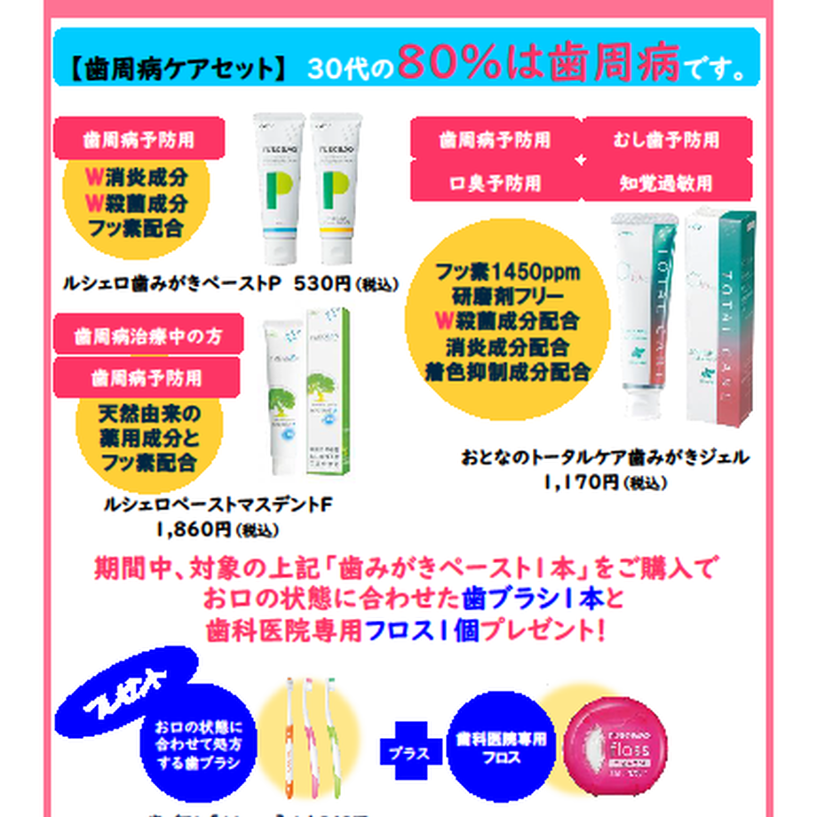 5e9bd24c34ef01736c55fbcb