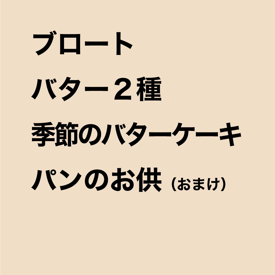 6336d670211ac31b31101672
