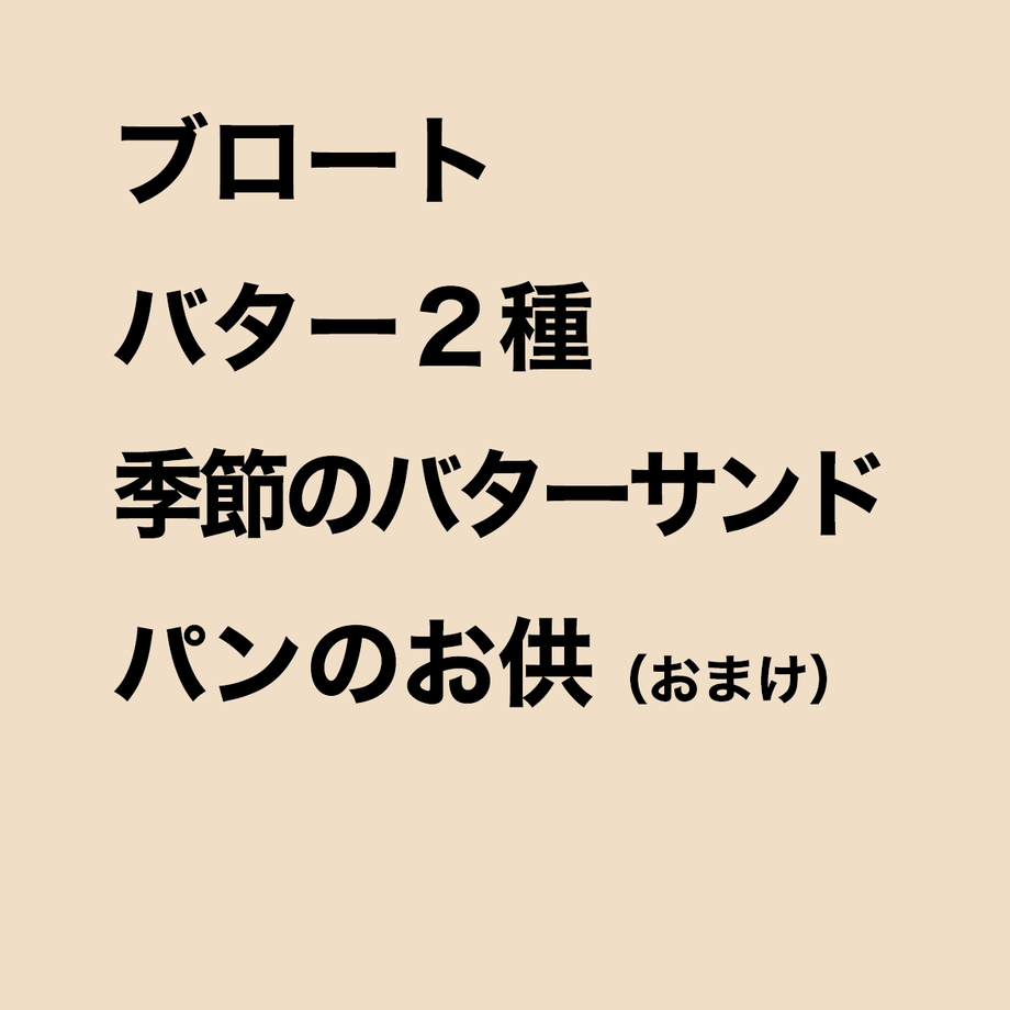 6336d102d7e1d810bbf890e1