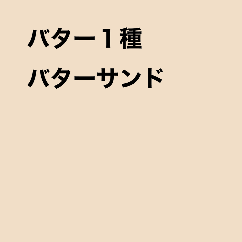 6336d8f7d7e1d8109ff89dc7