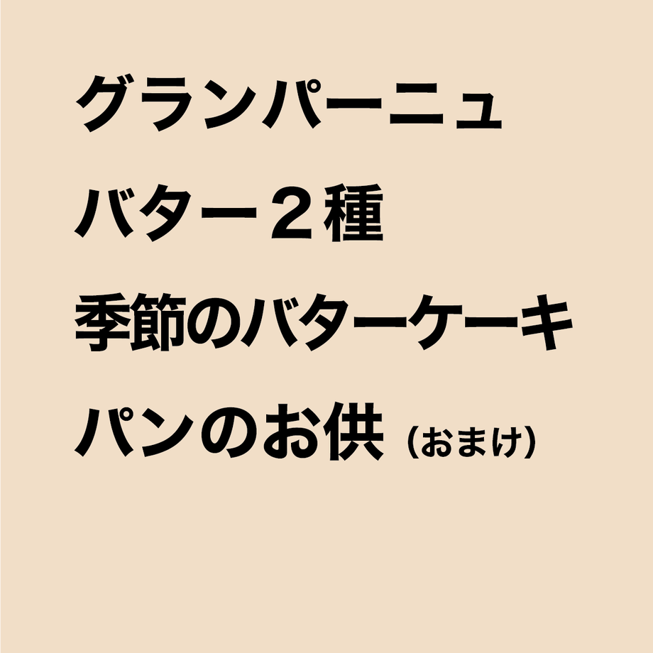 6336cf42f3de5c0d16ba1a8f