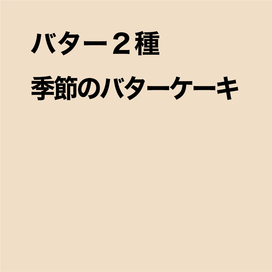 6336d86ff80f1e501261099b