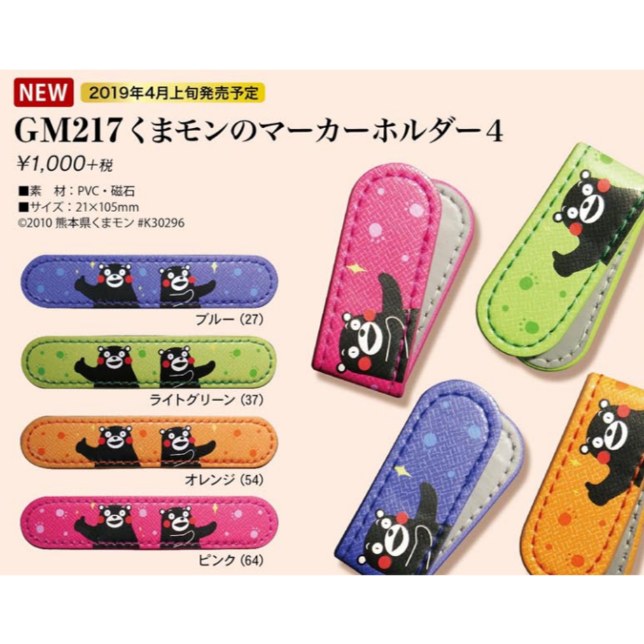 5c80c80bb504f56dae34e690