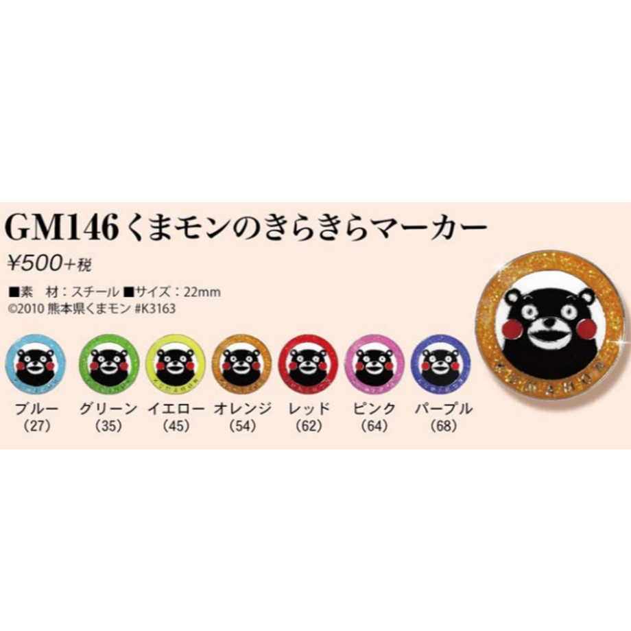 5c80c80bb504f56dae34e69d