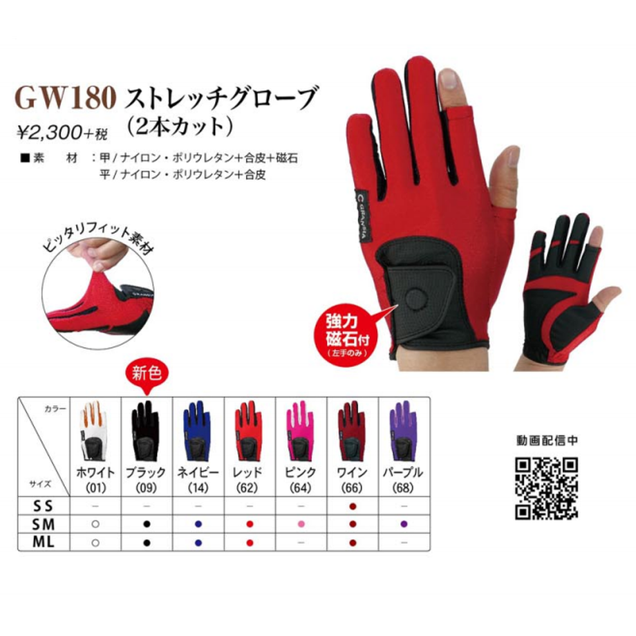 5c80ea8601925b736d87e19e