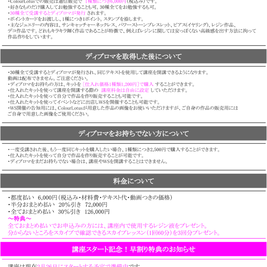 587af62999c3cd5db1014a28