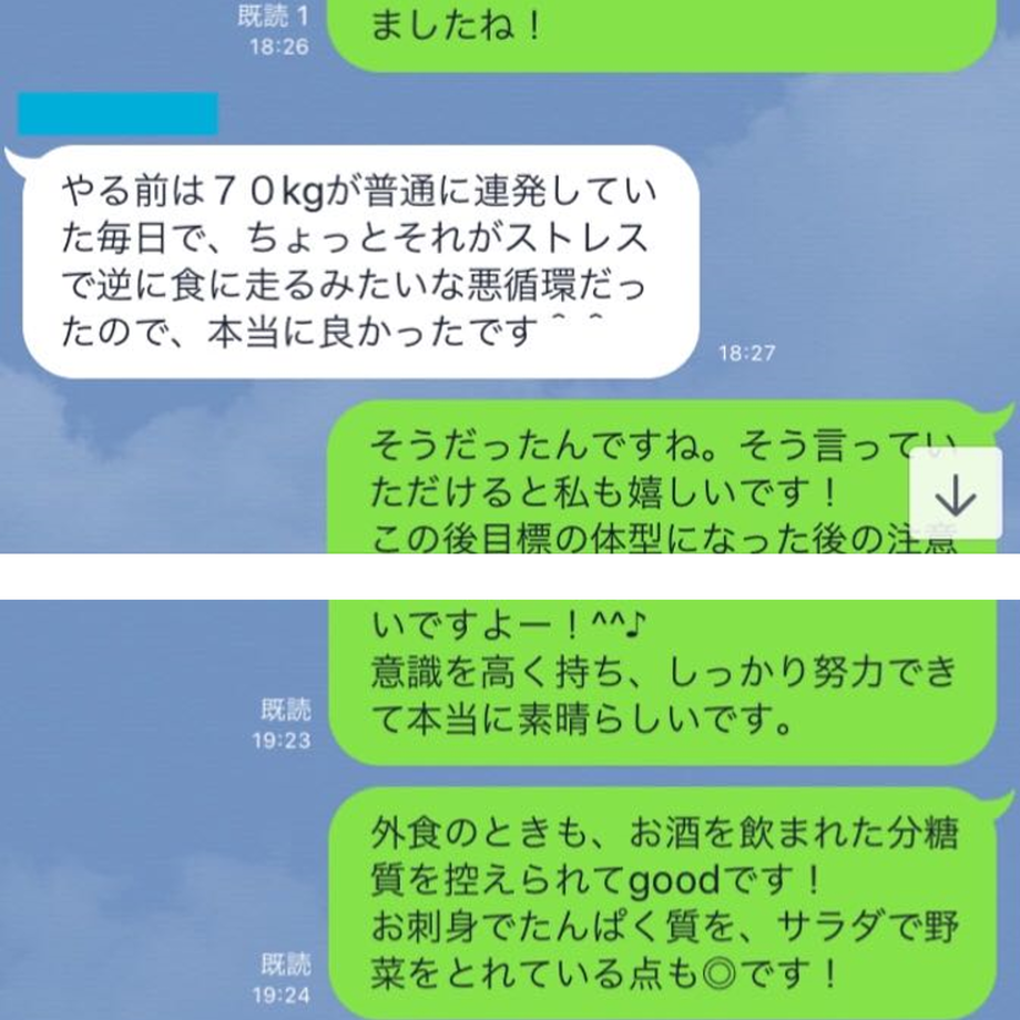 5e230cf768d16330cb9fd064