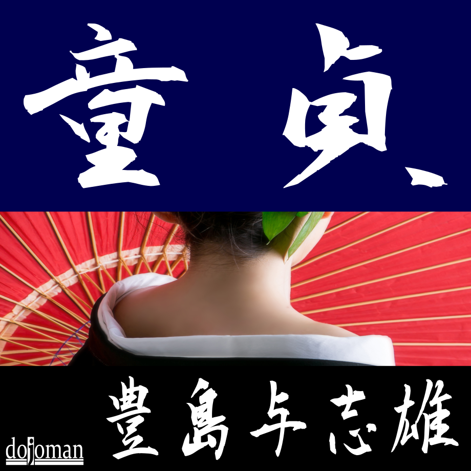 5f86b9c694f3ae7c84d7cb38
