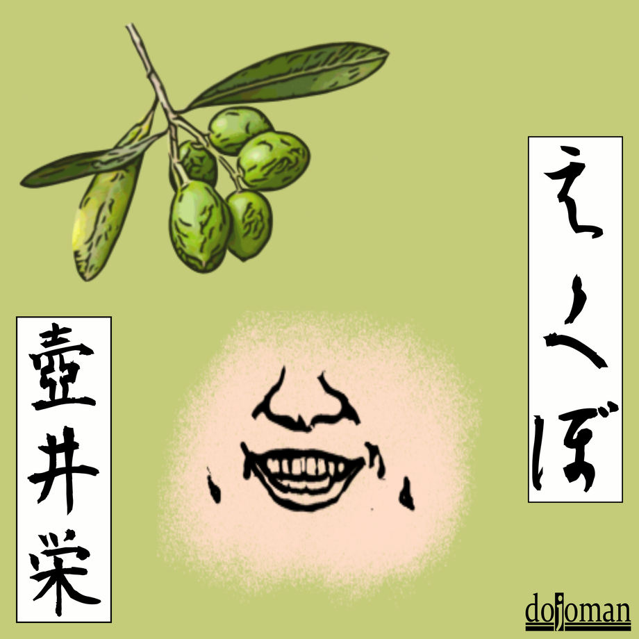 5f601e5093f6190a877b5c4f