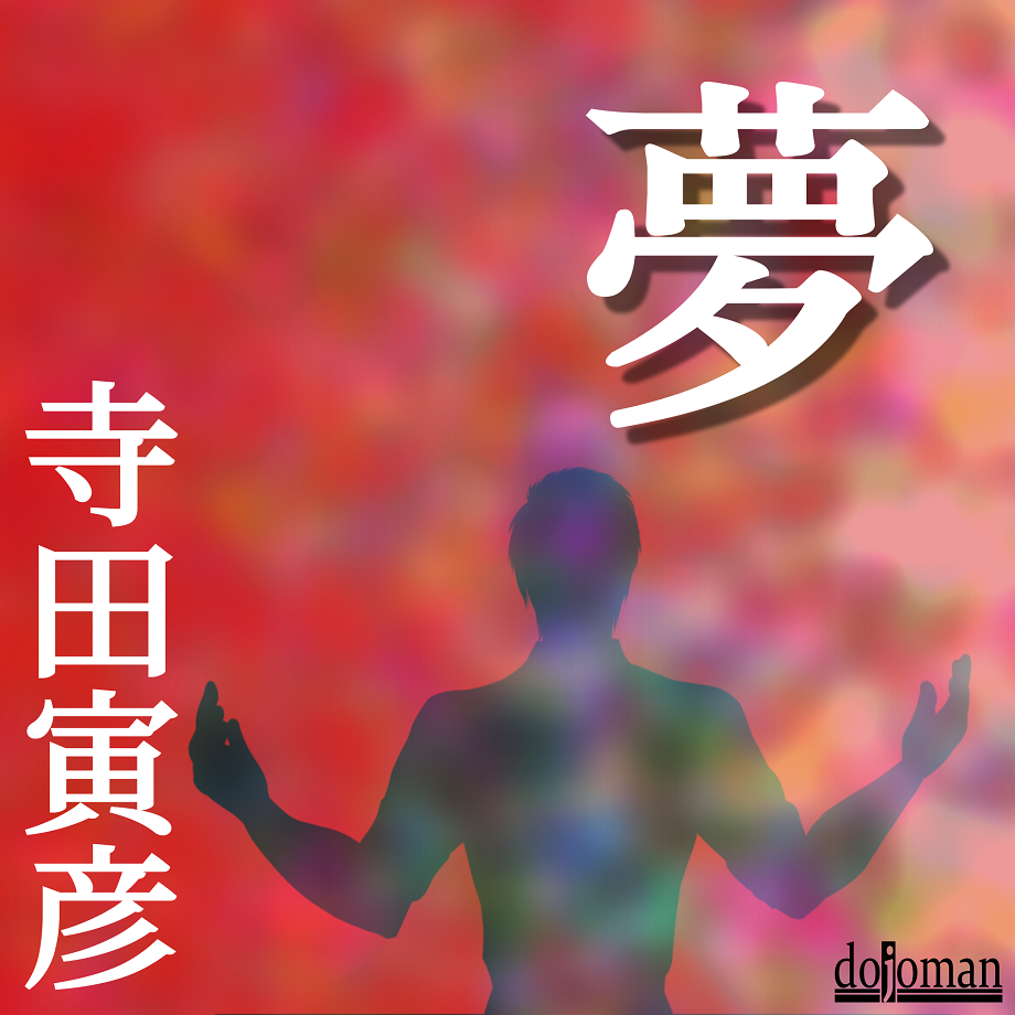 5f912e449a26b2762be14582