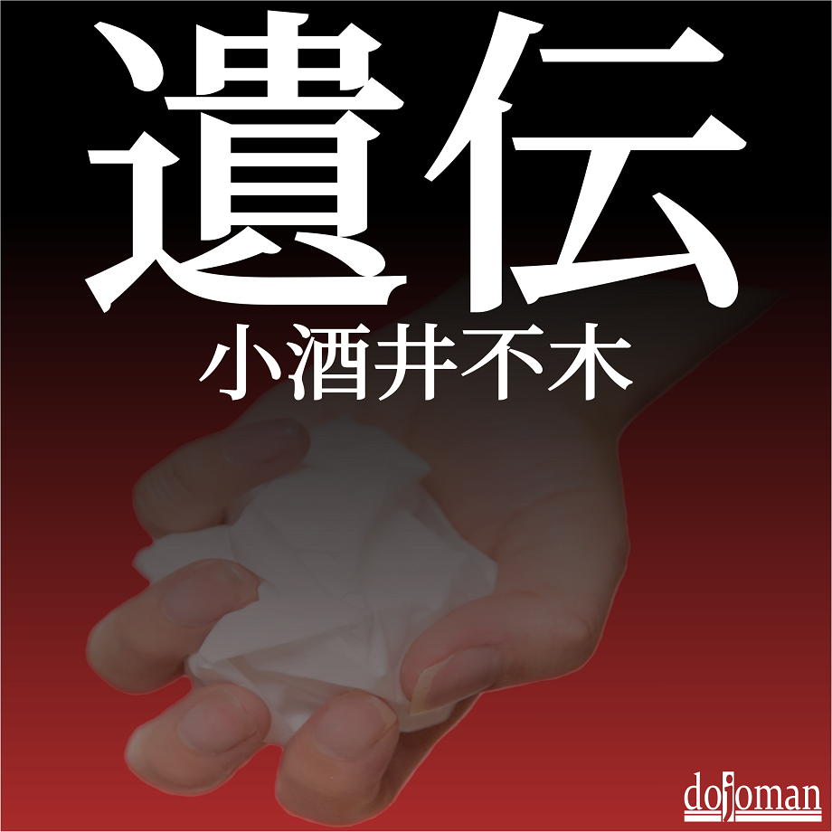 5fa5431af0b10821a5db89cf