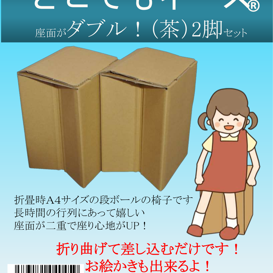616fa30fa92a783f7214779a