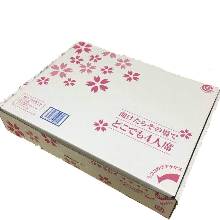 5aa628a3122a7d504f00163c