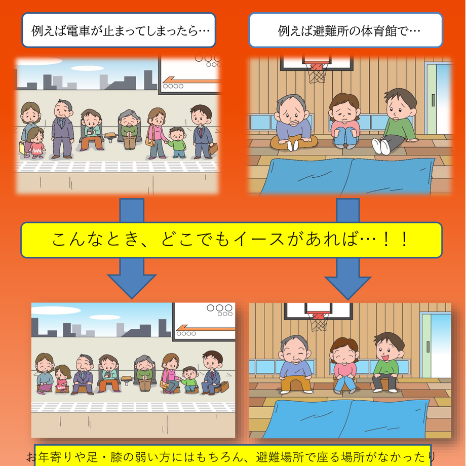 616fa30fa92a783f7214779a