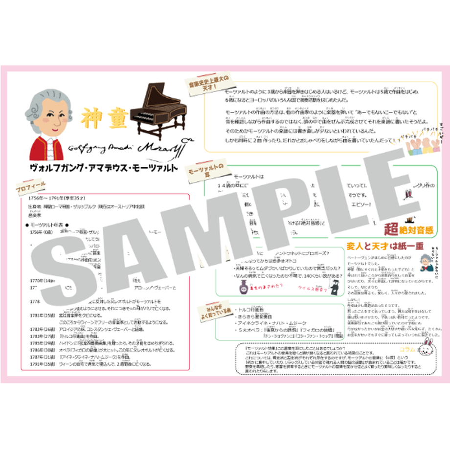 62986e7a48992162b0c136b1