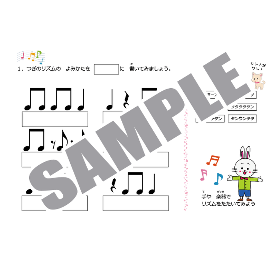 621dccc37d11615160fa36ac