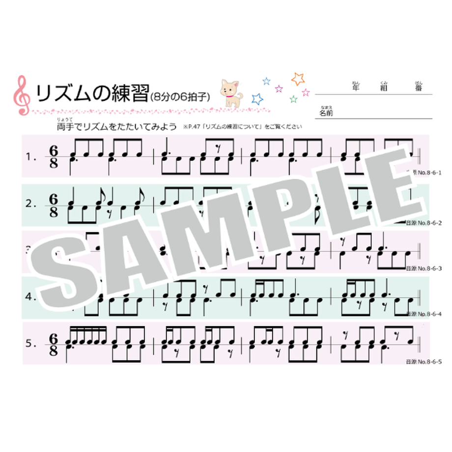 62986e7a48992162b0c136b1