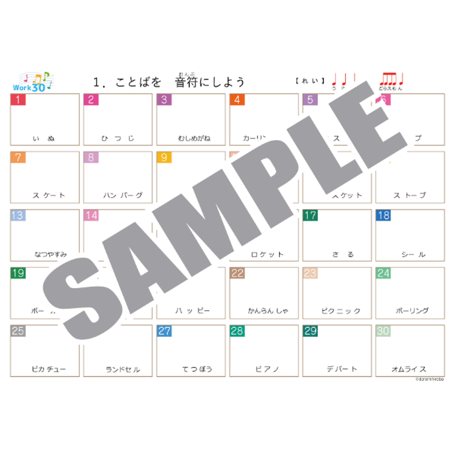 621dccc37d11615160fa36ac