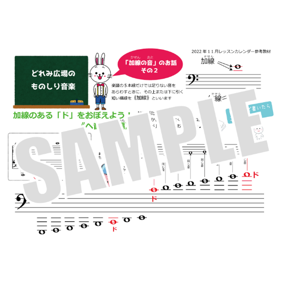 6336914a4ff8c2751924cbec