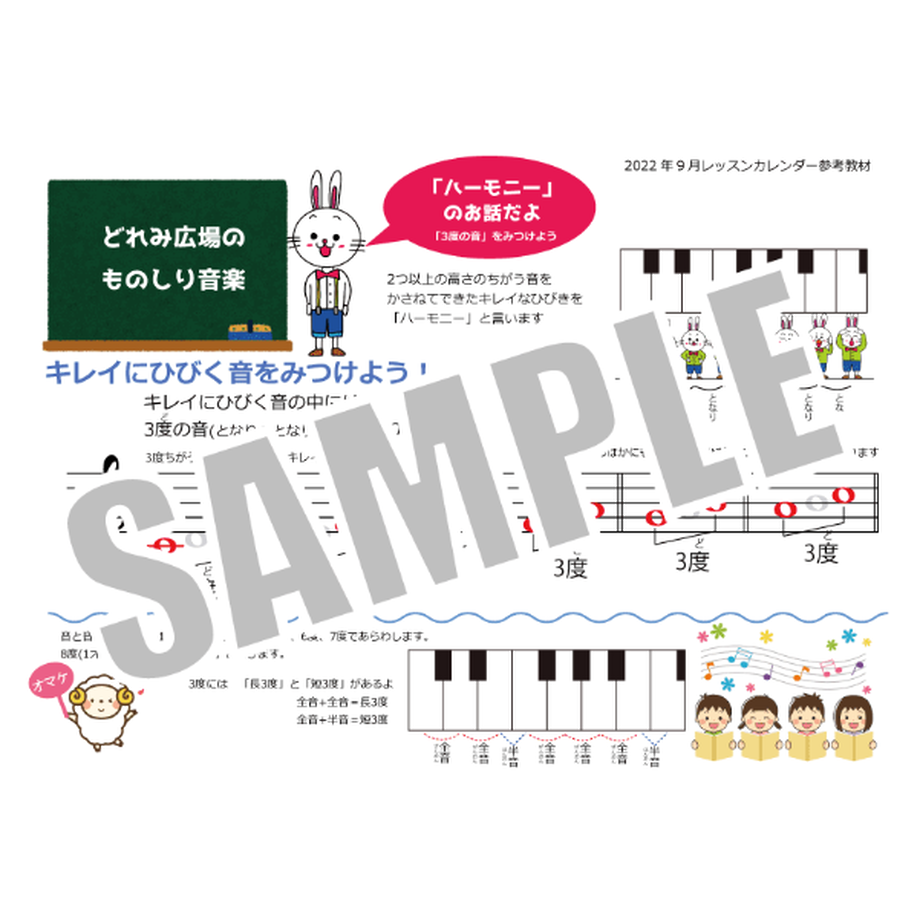 62e393e71d6b100721fb797f