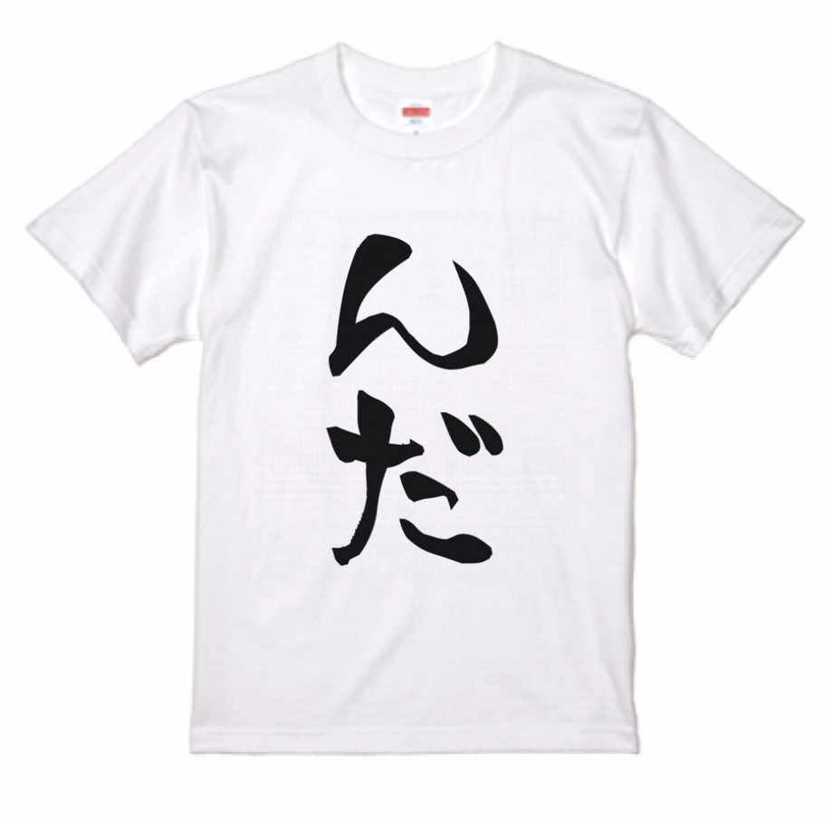 609a7036c9827a74611bf8f2