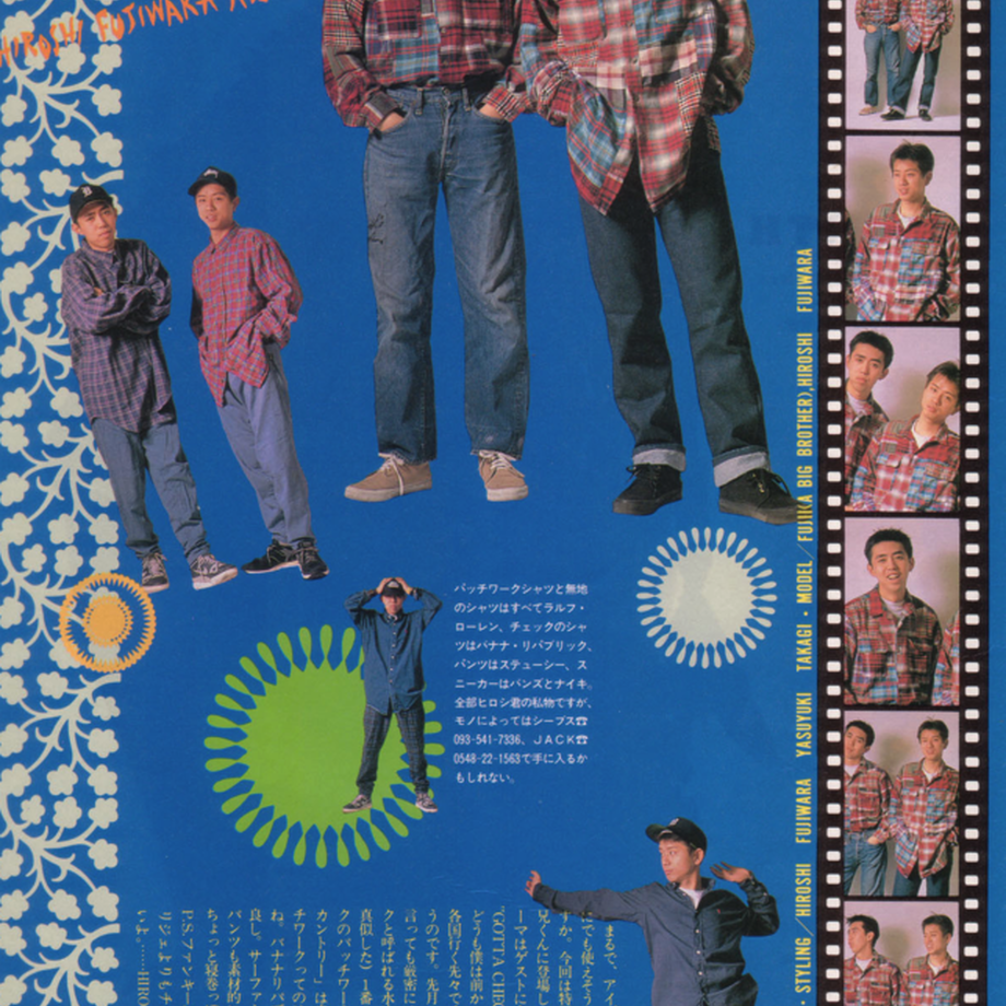 632e5dc3f30865764c3cd230