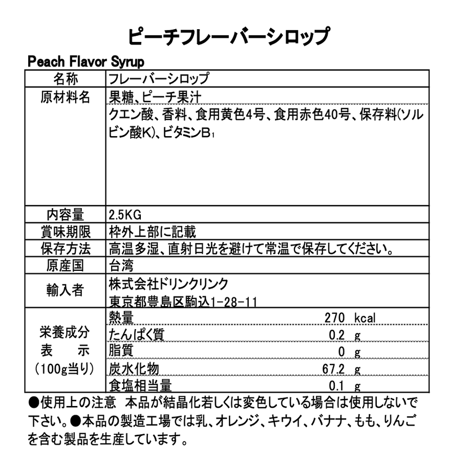 606ae6a1baeb3a30c449b705