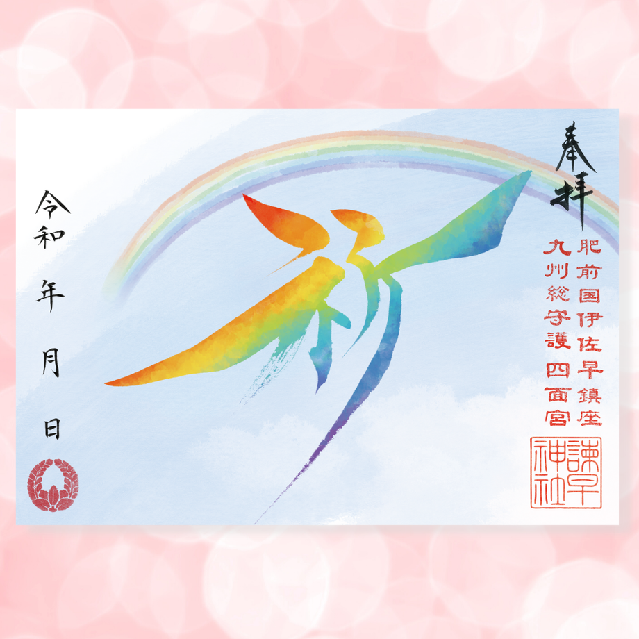 629cb7e02bf901720bebb954