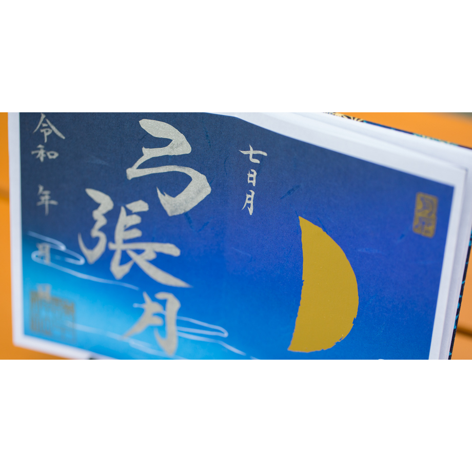 629cbee5c359a8732355dfe7