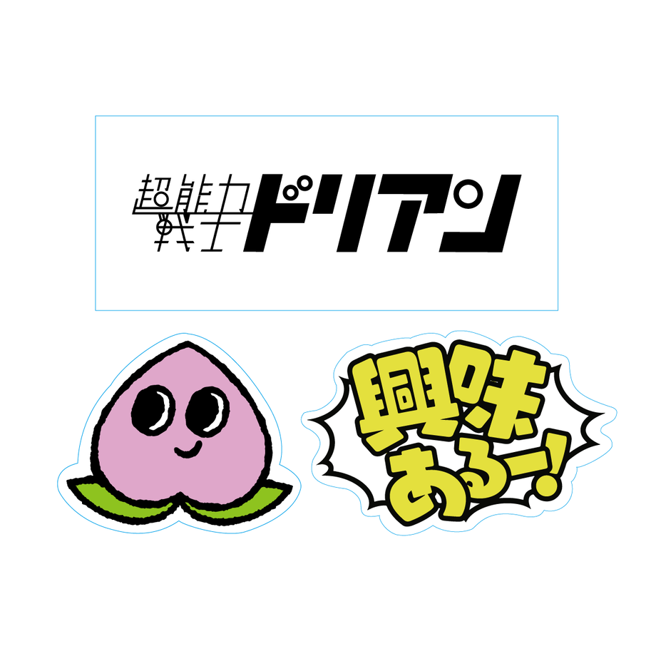 62629f8a6b87c3110c4b3de2