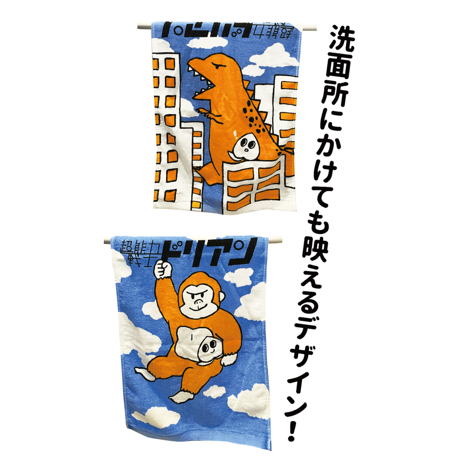 62629eebd218bc103e2a4334