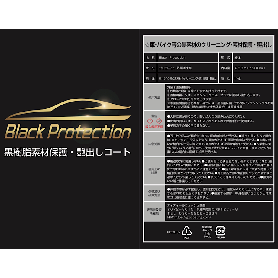 5f4f19f27df2813a83ab407f