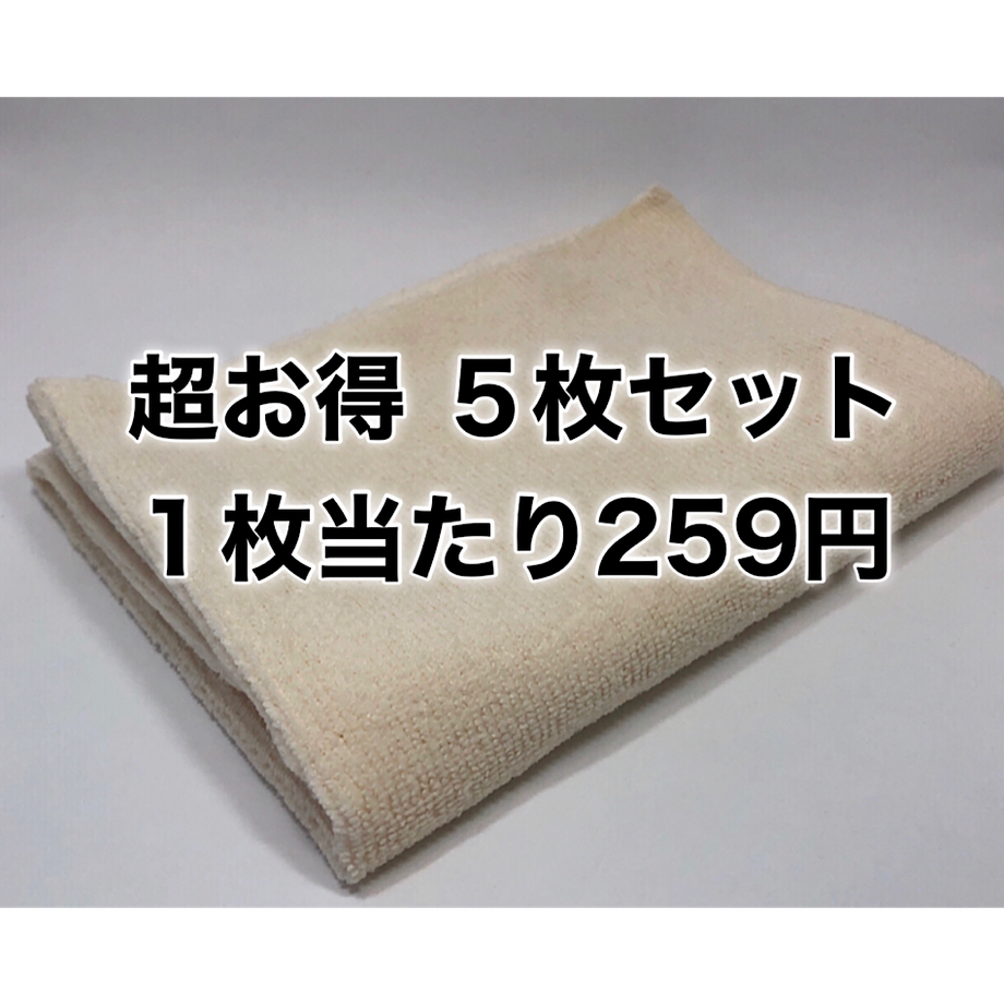 60cb0f0746e30e393af0b00c