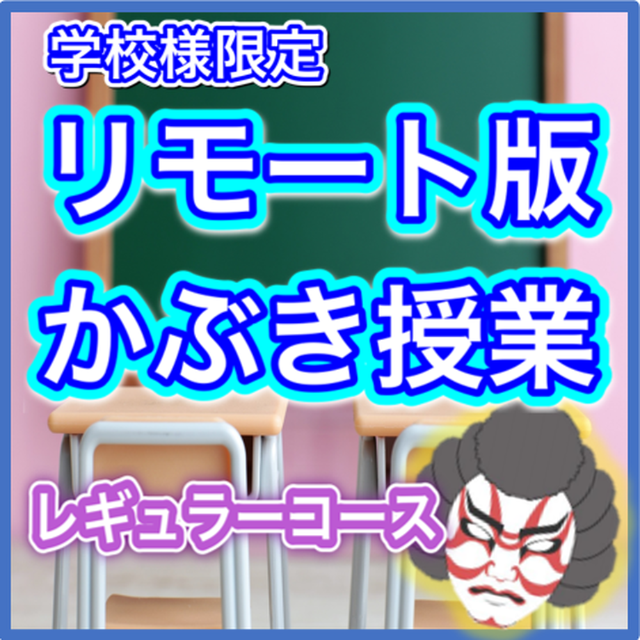 60654092d5e9c924e7dcd594