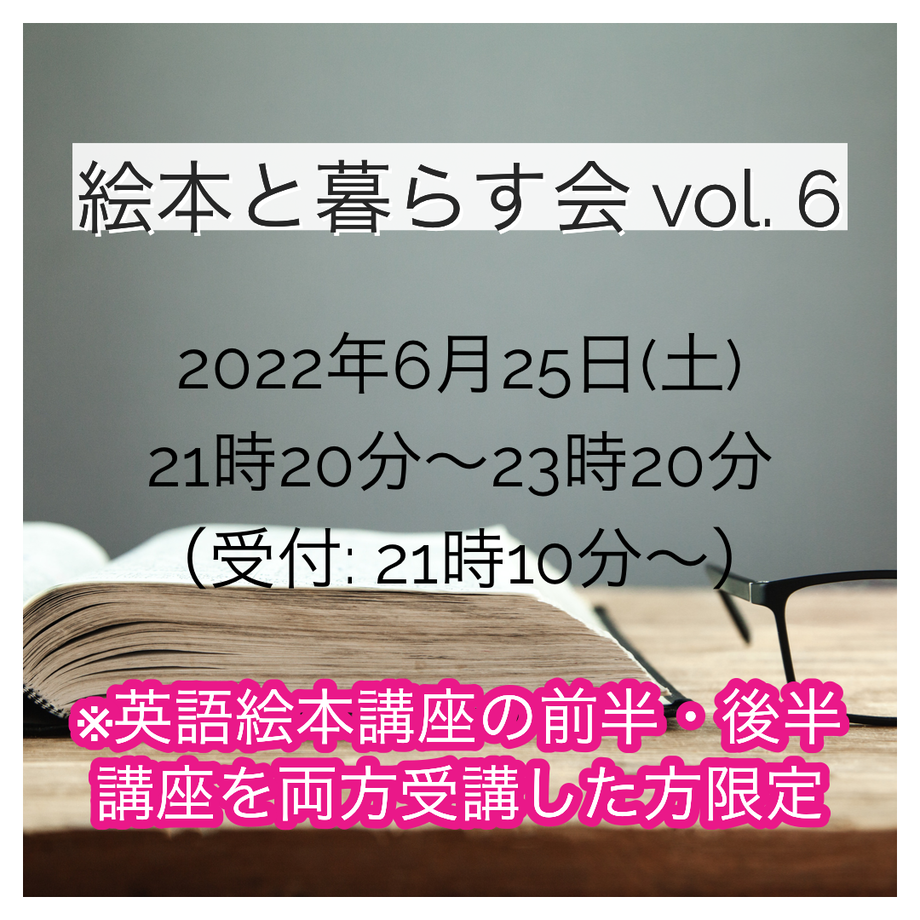 62abd2f605362452d2b4c6f0