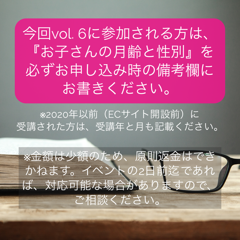 62abd2f605362452d2b4c6f0