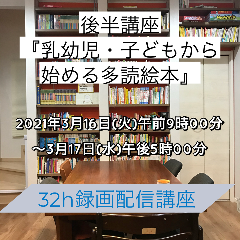 603d8d37c19c4568f6868c94
