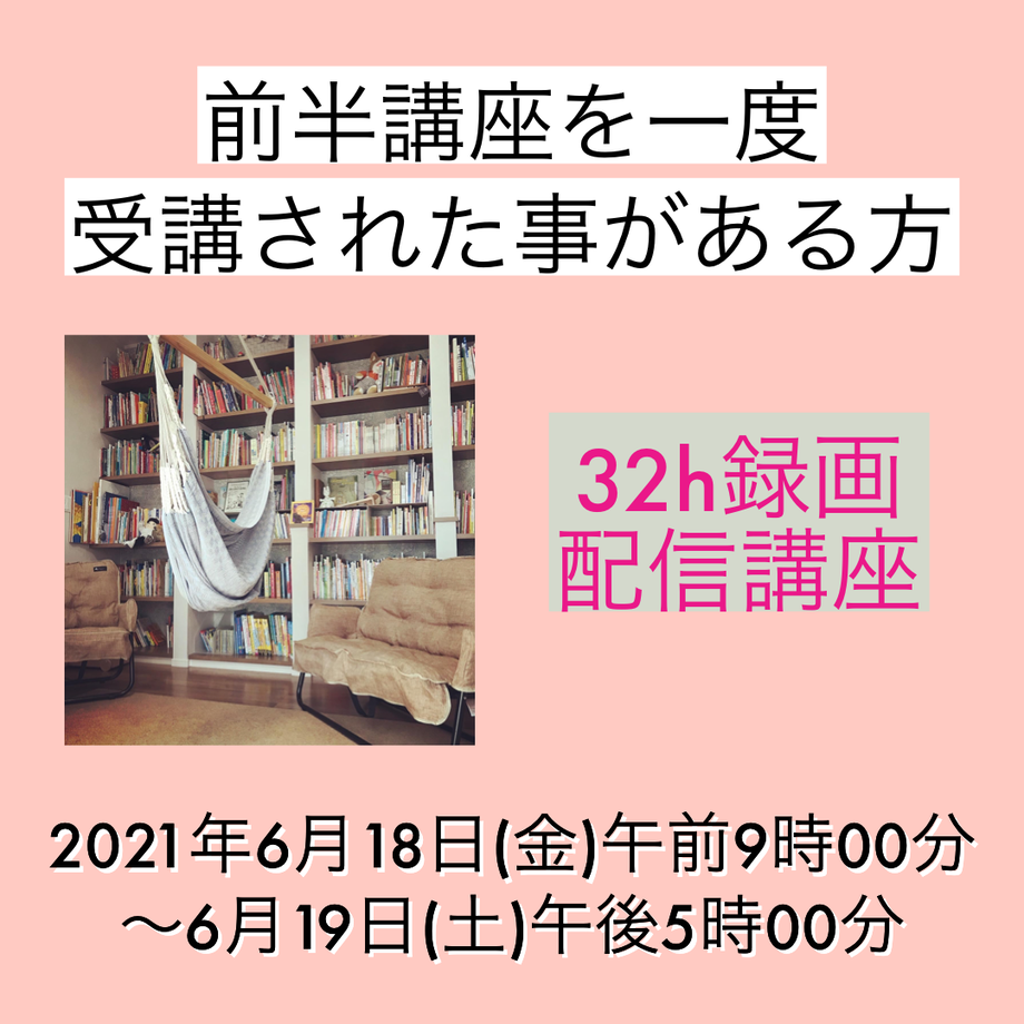 60c1ac92b5285a1c0bc17920