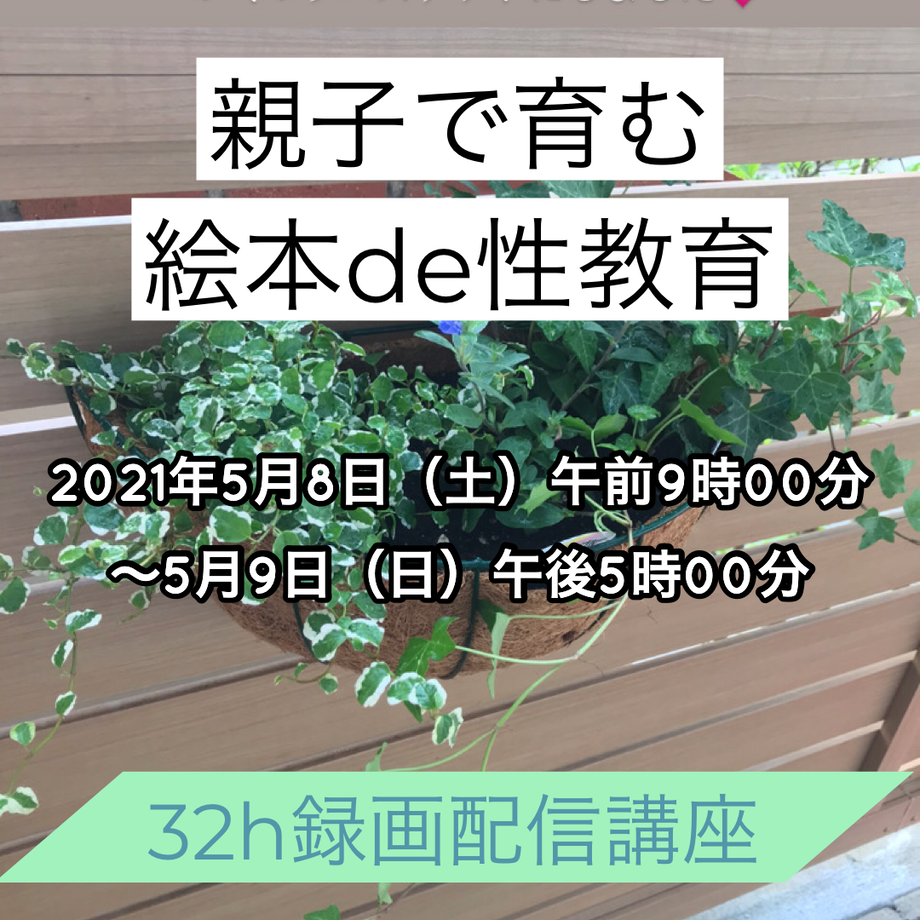 607479fad263f030c617cecc