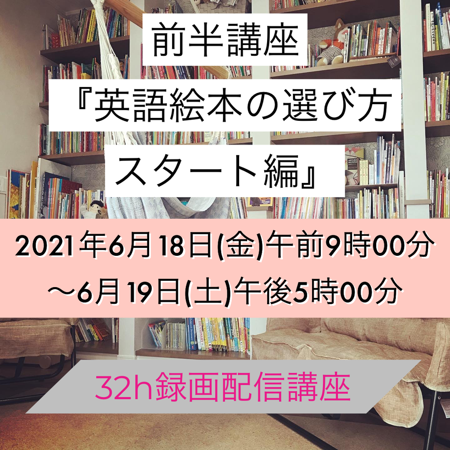 60c1ab93b5285a1fb4c17a1f